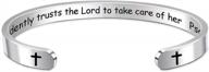 вдохновляющие христианские украшения: женские и мужские браслеты с выгравированными библейскими стихами и мантрами логотип