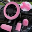 6pcs fluffy steering wheel covers sets interior accessories logo