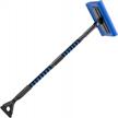 joytutus 47'' s-type snow broom and extendable snow brush with foam handle, 270° rotatable snow cleaner for car with ice scraper and wiper cleaner - black with shovel for effective winter cleaning logo