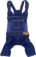 strangefly jumpsuit overalls clothes costumes dogs logo