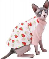 весна/лето/осень милая одежда для кошек: футболка bonaweite безволосых кошек с клубникой для сфинксов, корниш-рексов, девон-рексов и петерболдов! логотип