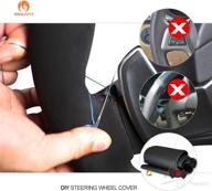 mewant microfiber steering 2015 2018 аксессуары логотип