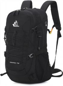 img 4 attached to Lightweight Waterproof Hiking Backpack With Rain Cover - Ideal For Outdoor Activities Like Camping, Climbing, Skiing, And Cycling - 40L Capacity In Sleek Black Design