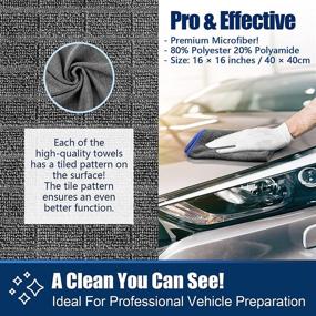 img 2 attached to 🧽 Highly Absorbent Airlab Microfiber Towels for Car Washing & Drying - Lint-Free, Streak-Free All-Purpose Cleaning Cloths for Household - Pack of 8, Grey (16"x16")