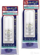 deonatulle deodorant soft stone perspiration: effective odor control for all-day freshness logo