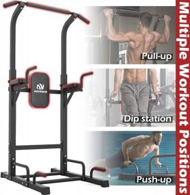 img 2 attached to 🏋️ ADVENOR Home Gym Power Tower Dip Station Pull Up Bar: Ultimate Strength Training Workout Equipment