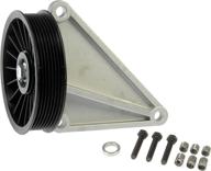 dorman 34178 a/c compressor bypass pulley: perfect 🧰 for dodge and jeep models - compatible and efficient logo