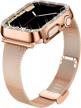 rose gold 41mm thin metal band & bumper case for apple watch series 7/8 women - goton logo