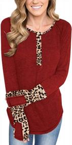 img 1 attached to Leopard Print Summer Tops For Women: Stylish And Comfortable Casual Wear
