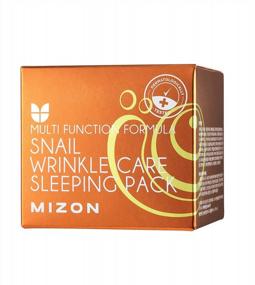 img 2 attached to 🐌 MIZON Snail Line Snail Wrinkle Care Sleeping Pack - Nourishing & Firming Mask (2.7 FL oz) - Ideal for Damaged Skin & Anti-Wrinkle Care