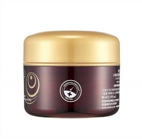 img 1 attached to 🐌 MIZON Snail Line Snail Wrinkle Care Sleeping Pack - Nourishing & Firming Mask (2.7 FL oz) - Ideal for Damaged Skin & Anti-Wrinkle Care