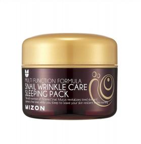 img 3 attached to 🐌 MIZON Snail Line Snail Wrinkle Care Sleeping Pack - Nourishing & Firming Mask (2.7 FL oz) - Ideal for Damaged Skin & Anti-Wrinkle Care