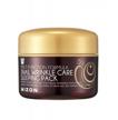 🐌 mizon snail line snail wrinkle care sleeping pack - nourishing & firming mask (2.7 fl oz) - ideal for damaged skin & anti-wrinkle care logo