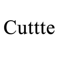 cuttte logo