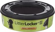 🐱 effective odor control: pet-4-all litter locker ii refill cartridge for cat litter disposal system logo