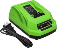 модернизированное зарядное устройство для аккумулятора greenworks 40v логотип