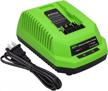 upgraded charger for greenworks 40v battery logo
