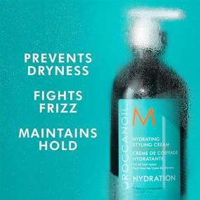 img 3 attached to 💦 2 Ounce Bottle of MoroccanOil Hydrating Styling - Boosts Hair Hydration for Optimal Results