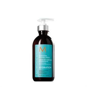 img 4 attached to 💦 2 Ounce Bottle of MoroccanOil Hydrating Styling - Boosts Hair Hydration for Optimal Results