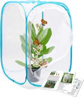 explore nature with restcloud 24-inch insect and butterfly habitat cage terrarium logo