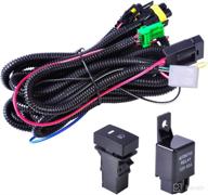 🚘 enhanced h11 fog light lamp wiring harness sockets wire switch kits for ford, infiniti, honda, lincoln, nissan, acura логотип