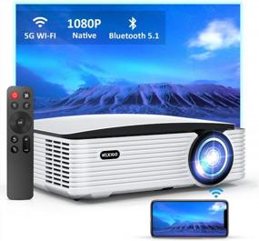 img 4 attached to NexiGo PJ30 Outdoor Projector, 450 ANSI Lumens, Native 1080P, Dolby_Sound Support, Movie Projector With WiFi And Bluetooth 5.1, Compatible W/ TV Stick,IOS,Android,Laptop,Console