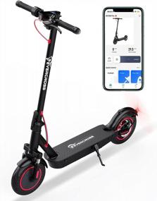 img 4 attached to EV10K PRO App-Enabled Electric Scooter For Adults With 500W Motor, Lightweight And Folding Design, 19 MPH Speed & 22 Miles Range, 10'' Honeycomb Tires