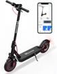 ev10k pro app-enabled electric scooter for adults with 500w motor, lightweight and folding design, 19 mph speed & 22 miles range, 10'' honeycomb tires logo