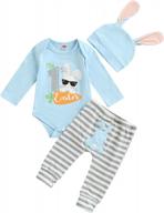 очаровательные пасхальные наряды для новорожденных девочек и мальчиков: мой первый пасхальный комбинезон, полосатые штаны и шапка - комплект из 3 предметов одежды логотип