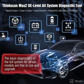 img 3 attached to 🔍 Thinkscan Max2: Advanced Bi-Directional Control Scan Tool with CAN-FD Protocol, OE-Level All System Diagnostic & 28+ Reset Functions, AutoAuth for FCA SGW, Free Lifetime Updates