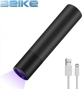 img 3 attached to Detect Pet Urine And Bed Bugs With Beike Rechargeable Mini UV Flashlight - Black Light 365Nm