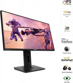 img 3 attached to 🖥️ ASUS VG259Q Gaming Monitor: FreeSync, DisplayPort, 24.5" 1080P, Blue Light Filter, Height Adjustment, Built-In Speakers