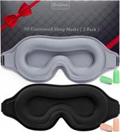 get a restful sleep anywhere with beevines molded night eye sleep mask - 2 pack set for men & women in black & metallic grey with adjustable strap and 3d contoured design perfect for travel and yoga логотип