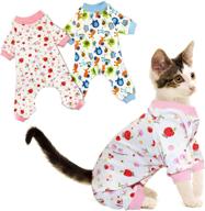 🐱 rypet small dog pajamas 2 pack: adorable cat patterns for cozy puppy comfort логотип