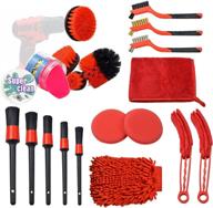 🚗 19-piece atdiag car detailing brush kit for interior and exterior cleaning - includes drill brush kit, cleaning gel, auto cleaning brush set, carpet wheels vents dashboard leather cleansing tools logo