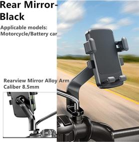 img 3 attached to 🛵 JTRF Motorcycle Phone Mount - Moped ATV Phone Mount for Bike Handlebars: One Hand Operation Scooter Phone Holder for 4.5"-6.7" Cellphone with Universal GPS, 360° Rotation, Anti-Shake, and Rearview Mirror