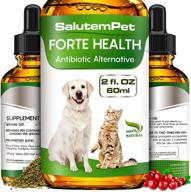 🌿 organic herbal supplement for dogs and cats - cranberry, oregano, echinacea - enhances general strength - 1200 drops 2 oz logo