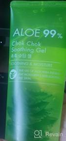 img 6 attached to 🌿 Refreshing Soothing Gel: TONY MOLY Body Gel Aloe 99% Chok Chok, 250 ml