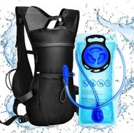 🎒 ultra-light hydration pack water vest backpack - hydro bag with 2l water bladder | ideal for running, cycling, hiking, marathon | raves & hydropack for women, men, kids | black logo