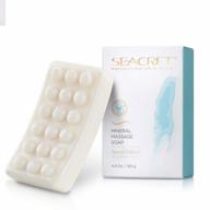 seacret natural soap - mineral soap bar with dead sea minerals & olive oil for a healthy glowing skin. 4.4 oz логотип