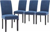 nobpeint dining chair upholstered fabric dining chairs with copper nails,set of 4,blue логотип