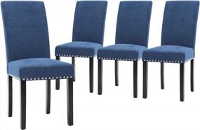 img 4 attached to NOBPEINT Dining Chair Upholstered Fabric Dining Chairs With Copper Nails,Set Of 4,Blue