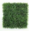 uland 6pcs 20"x20" artificial grass wall panels, boxwood hedges mats for greenery backdrop garden privacy screen fence. logo