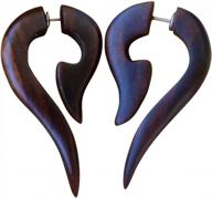 organic wooden fake gauge earrings - tribal flower bohemian jewelry by umbrellalaboratory logo
