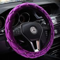 qimei universal steering fluffy purple logo