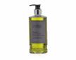 antioxidant-rich gilchrist & soames reserve hand wash - 15.5oz - gentle cleanser, paraben-free, sulfate-free, phthalate-free logo