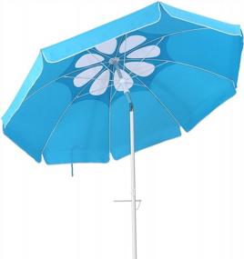 img 4 attached to CLISPEED 6.5Ft Windproof Beach Umbrella With Aluminum Tilt Pole And UV 50+ Protection - Perfect For Beach, Patio, Lawn, And Garden In Lake Blue