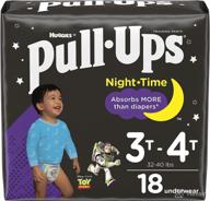 🚽 pull-ups boys' nighttime potty training pants: 3t-4t, 18 ct - effective potty training underwear! logo