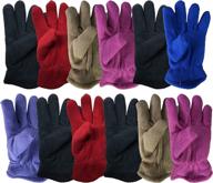 yacht smith colorful stretch mittens girls' accessories : cold weather логотип