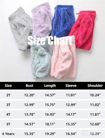 img 1 attached to 🐻 iChunhua Baby Girls Bear Ears Fleece Long Sleeve Jacket Sweatshirt Outwear